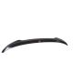 Maxton Design Spoiler CAP für BMW 1er E81/ E87 FACELIFT (AERO SPOILER) schwarz Hochglanz